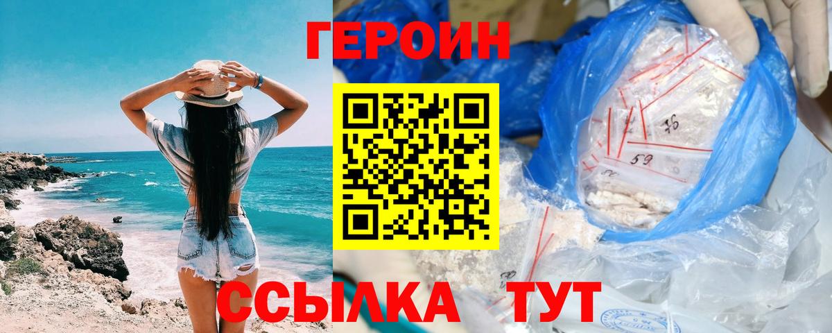 Вейп ТГК Луховицы