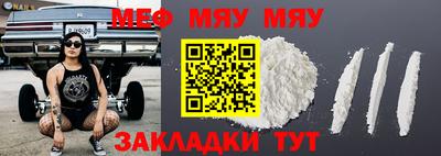 синтетический гашиш Старая Купавна