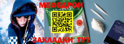 тгк Среднеуральск