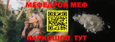ALPHA-PVP Тара