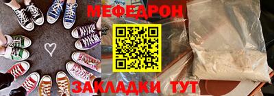 ПСИЛОЦИБИНОВЫЕ ГРИБЫ Тверь