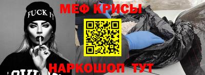 синтетический гашиш Старая Купавна