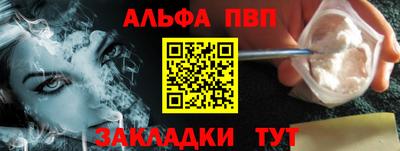 ECSTASY Ставрополь