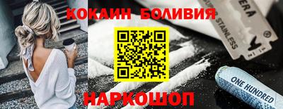 тгк Среднеуральск