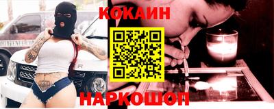 ECSTASY Ставрополь