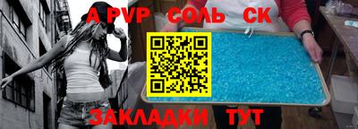ECSTASY Ставрополь