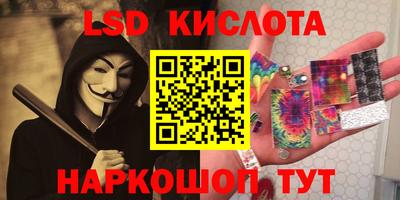 ECSTASY Ставрополь