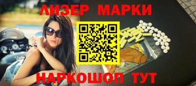 тгк Среднеуральск