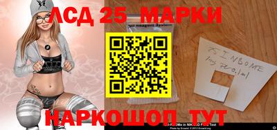 синтетический гашиш Старая Купавна