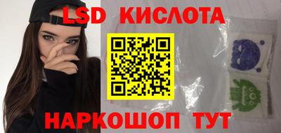 тгк Среднеуральск