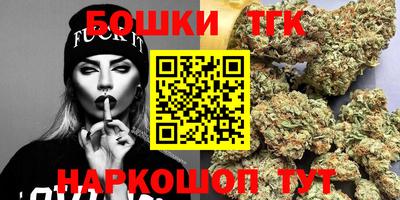 ПСИЛОЦИБИНОВЫЕ ГРИБЫ Тверь