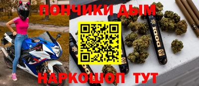 тгк Среднеуральск