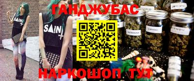 тгк Среднеуральск