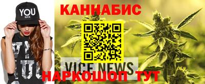 тгк Среднеуральск