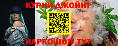 тгк Среднеуральск