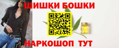 ECSTASY Ставрополь