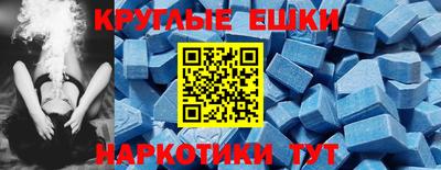 тгк Среднеуральск
