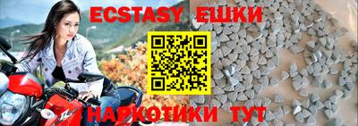 тгк Среднеуральск