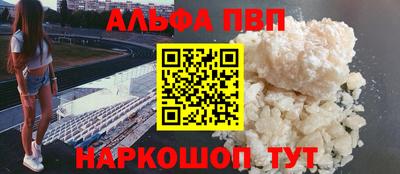 ECSTASY Ставрополь