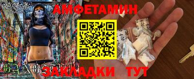 тгк Среднеуральск