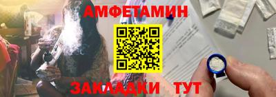 ECSTASY Ставрополь