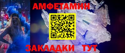 ECSTASY Ставрополь