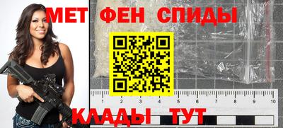 ALPHA-PVP Тара