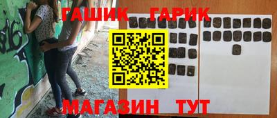 тгк Среднеуральск
