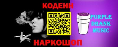 ECSTASY Ставрополь