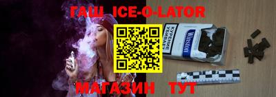 ECSTASY Ставрополь