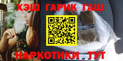 ECSTASY Ставрополь