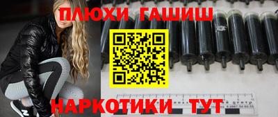 ECSTASY Ставрополь