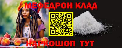 синтетический гашиш Старая Купавна