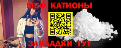 тгк Среднеуральск